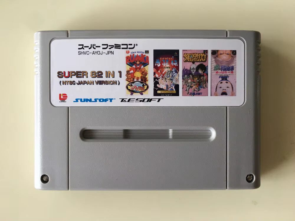 Lifestyle Of Japanese - 16 bit oyun kartları: 84'ü 1