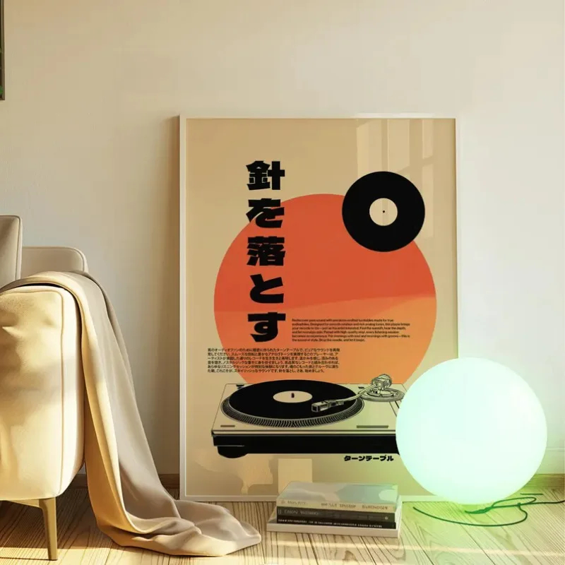 Retro Japon Tarzı Plak Çalar C - Lifestyle Of Japanese incelemesi ve fiyatı