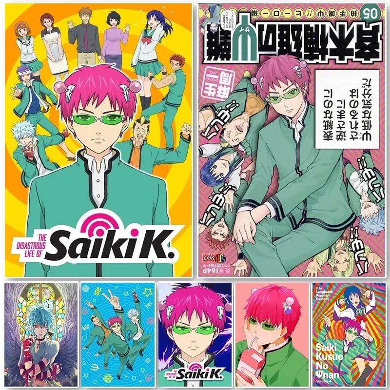 Saiki K Posteri Saiki K Afet Y - Lifestyle Of Japanese incelemesi ve fiyatı