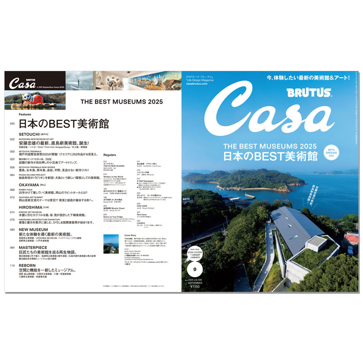 Casa BRUTUS Eylül 2025 Sayısı  - Japanese Lifestyle Magazines incelemesi ve fiyatı