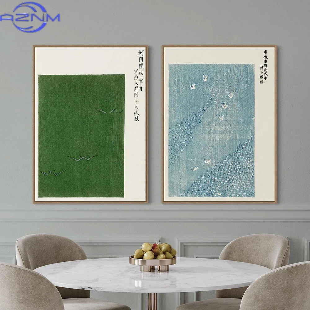 AZNM Vintage Japon Tuval duvar - Lifestyle Of Japanese incelemesi ve fiyatı