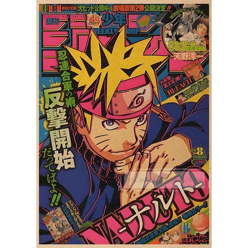Naruto Posteri Akatsuki Organi - Japanese Lifestyle Magazines incelemesi ve fiyatı