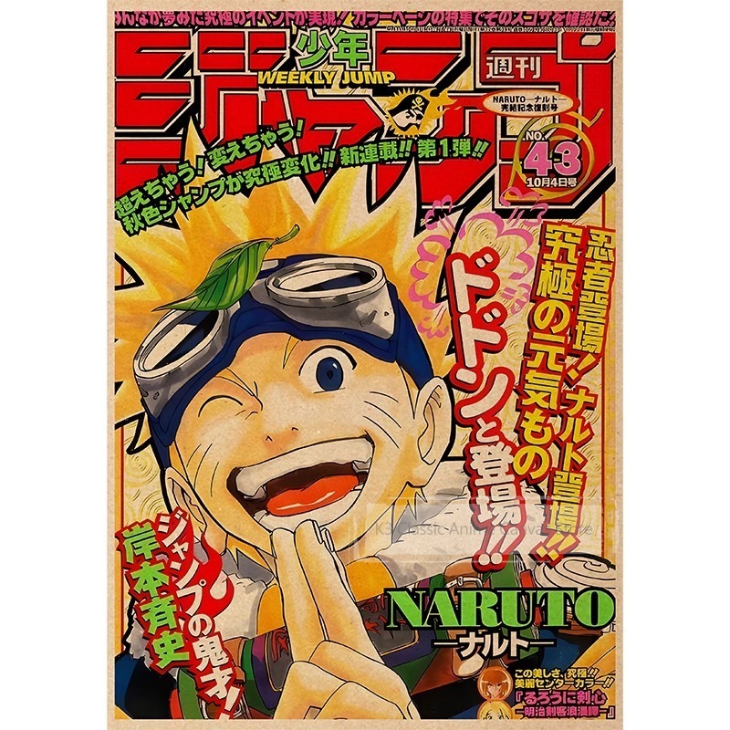 Naruto Posteri Akatsuki Organi - Japanese Lifestyle Magazines incelemesi ve fiyatı