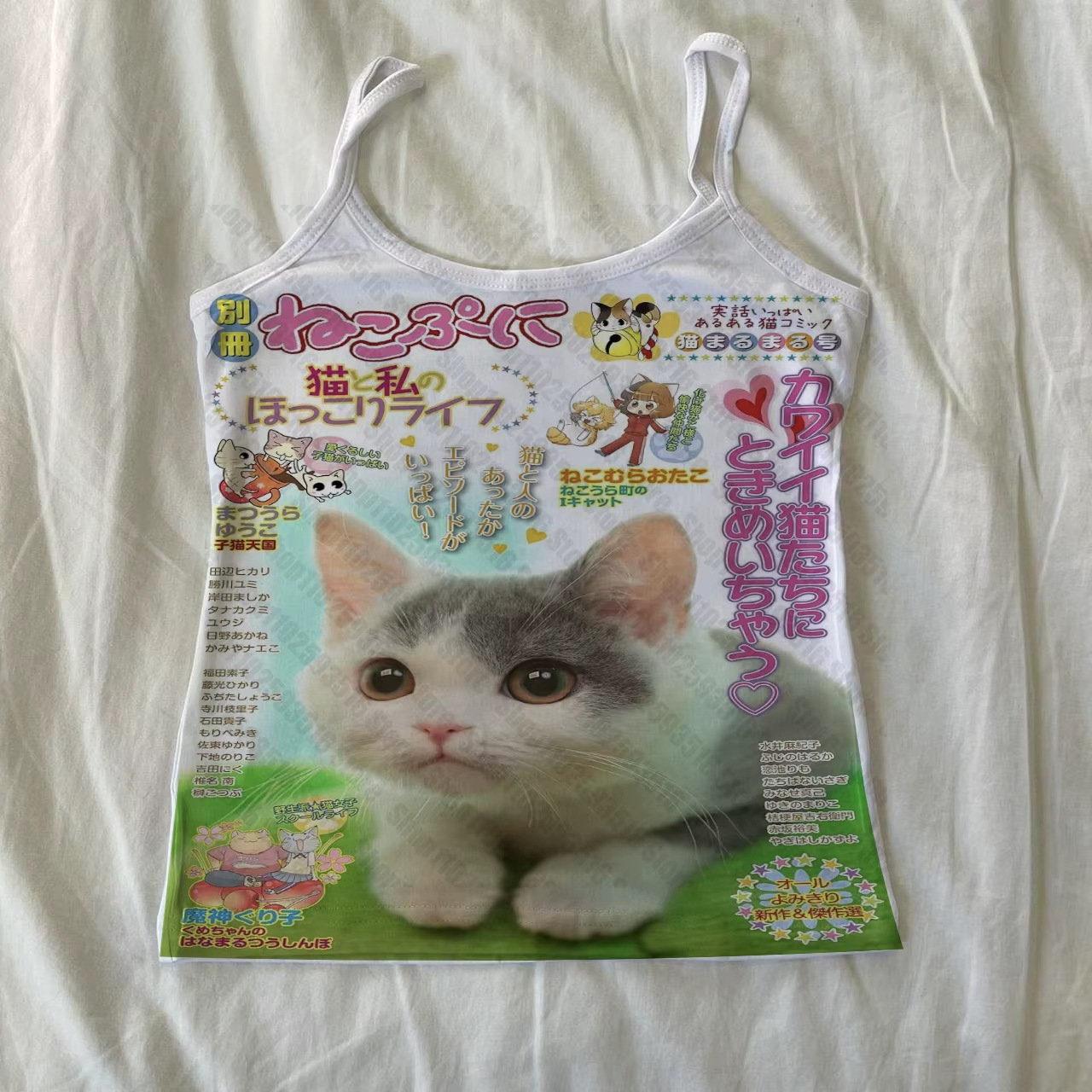 Harajuku Anime Dergisi Baskı K - Japanese Lifestyle Magazines incelemesi ve fiyatı